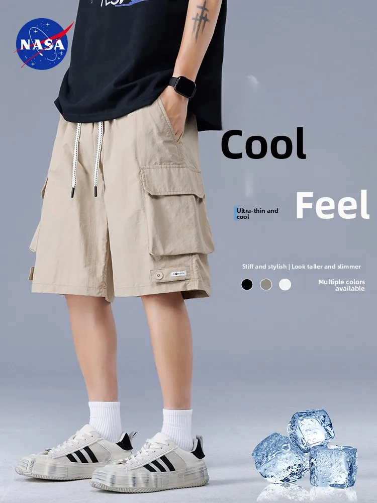 

Men's Summer Outdoor Workwear orts Loose Ice Silk Qui Dry Beach Sports Five-Quarter Length Casual Trousers