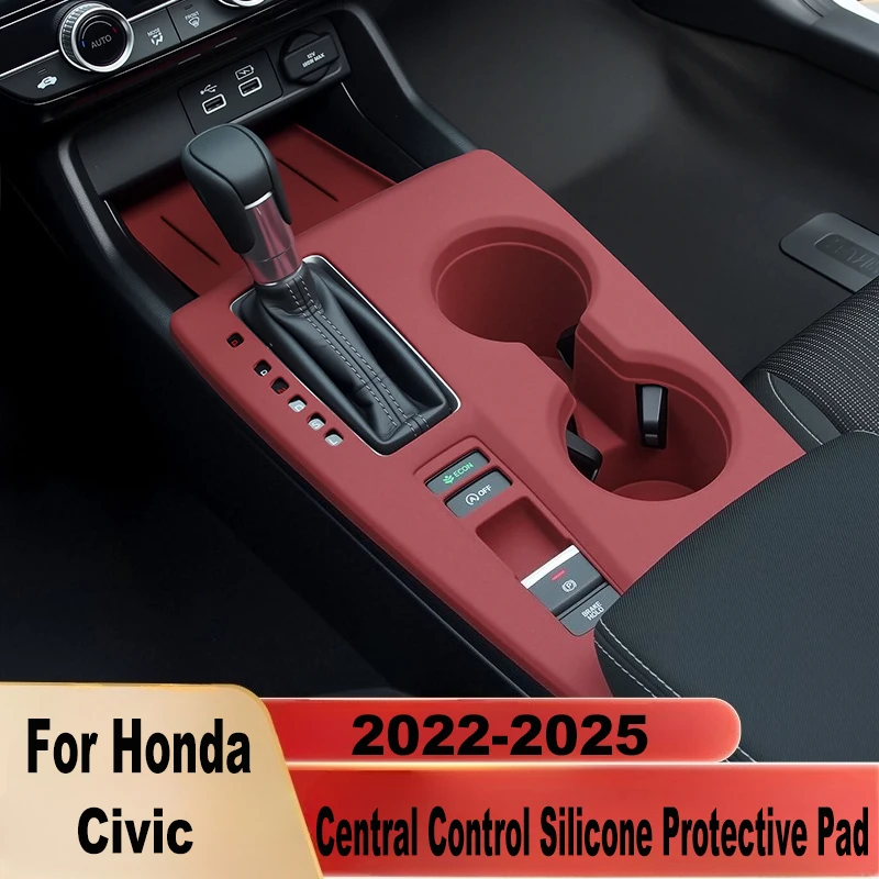 

Для Honda Civic 2022-2025: Силиконовая защитная накладка на центральную консоль, защитный чехол для внутренней панели, модифицированный декоративный аксессуар