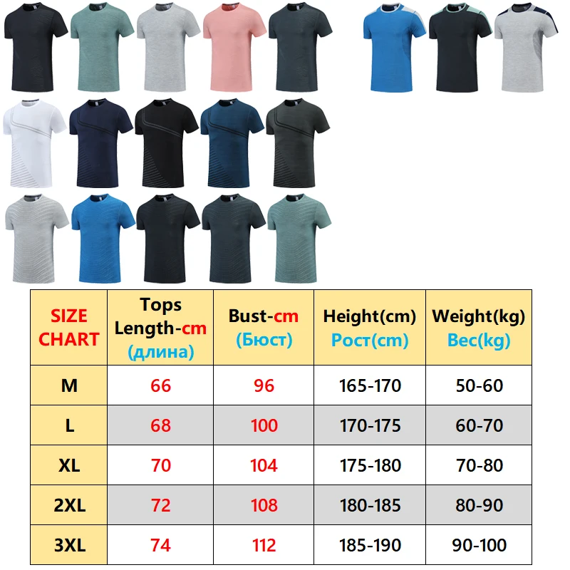 Men Summer Shirts Sports Running Workout Fitness Print Patchwork Training Short Sleeves Jogger Breathable Outdoor Quick Dry Tee