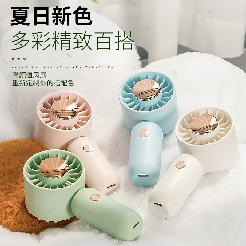 2024 Mini Handheld Fan, USB Rechargeable, 3-Speed Portable Pocket Fan for Summer Students