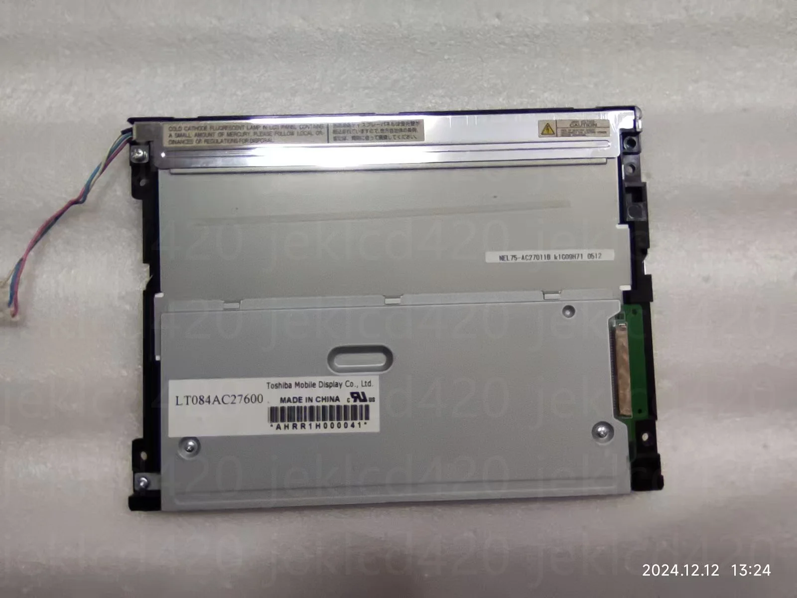 LT084AC27600 industrial control equipment  original 8.4-inch LCD screen， fast delivery. Test well.