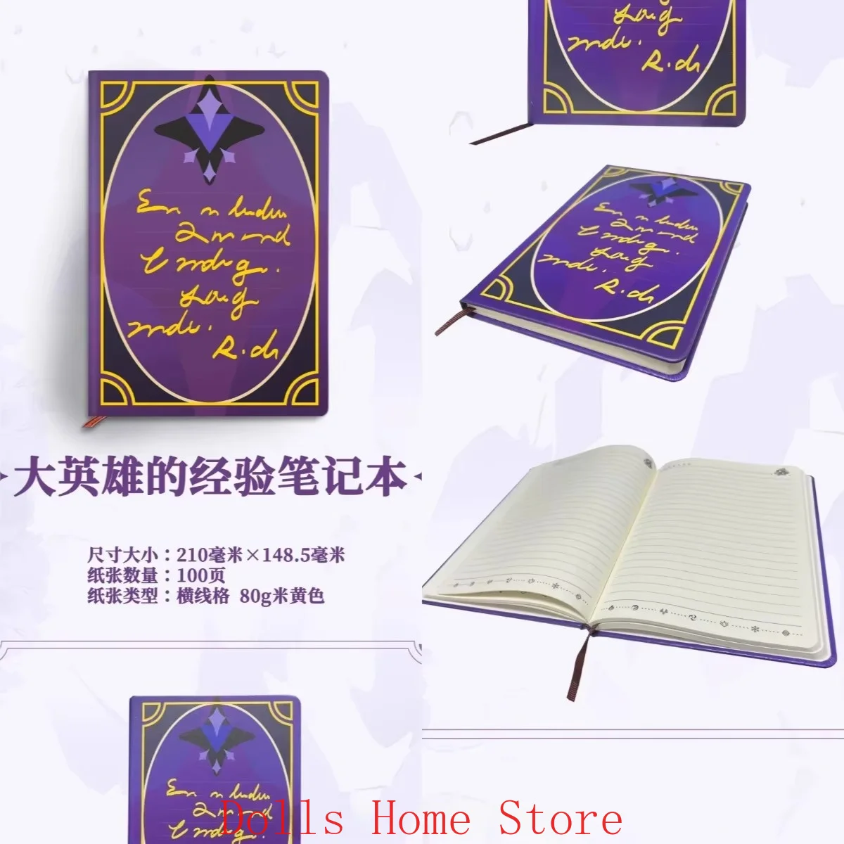Anime Genshin Impact Cosplay Liyue‌ Theme Notebook Jotter Student Note Pad Book School Supplies Sketchbook Fans Xmas Gift - view 4