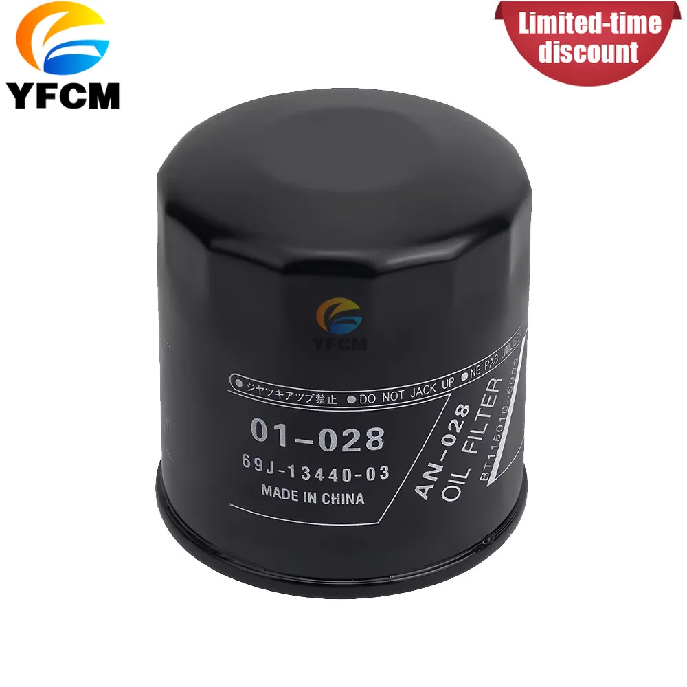 1 PCS 69J-13440-03 Engine Oil Filter for Yamaha Mercury 4-Stroke Outboard