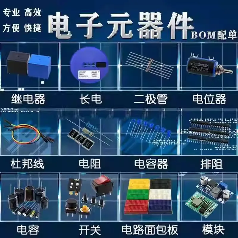 1 قطعة R5F513T5ADFL 2.7 فولت ~ 5.5 فولت 32 ميجا هرتز 12 كيلو بايت فلاش 128 كيلو بايت I2C ، لينبوس ، SCI ، SPI 4KB 32bit RX LQFP-48