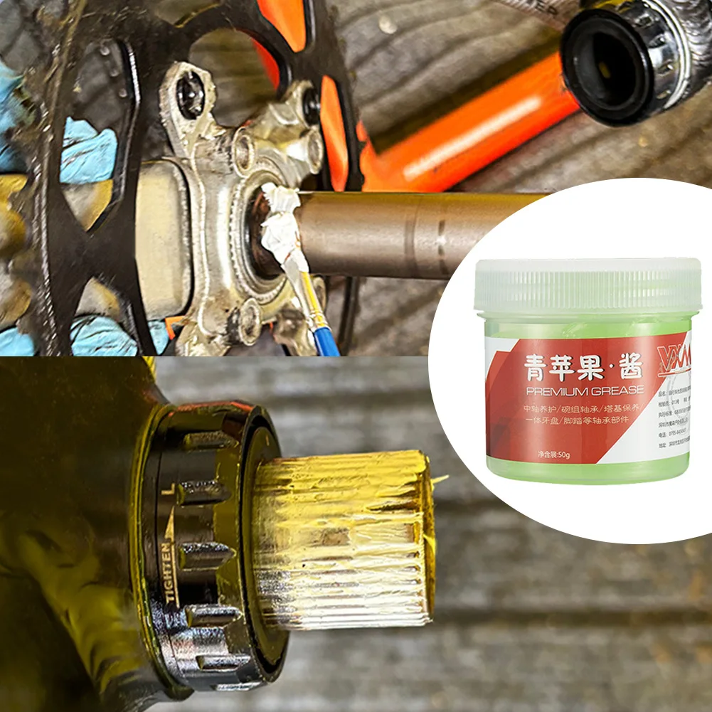 Bicycle Interface Grease 50g Mountain Road Vehicle Assembly Interface Paste Tower Base Hub Shaft Anti-abnormal Noise Lubricant