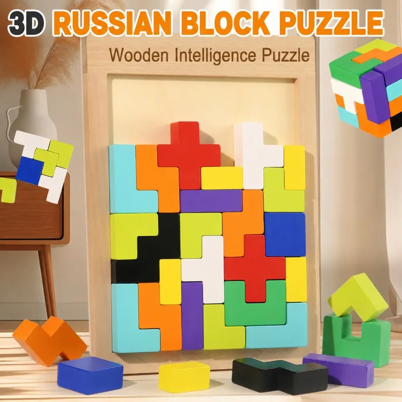 Kids 3D Tetris Large Building Blocks Stereo Puzzle Parent-child Interactive Brain Training Spatial Logic Thinking Educational