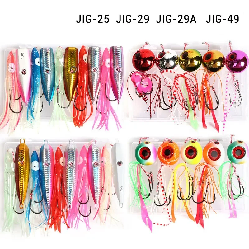 High Quality Lead Head Metal Fish Lure 80g-200g 5 Colors UV Glow Boat Fishing Jig Sea Sinker Artificial Bait Squid Skirt Sets