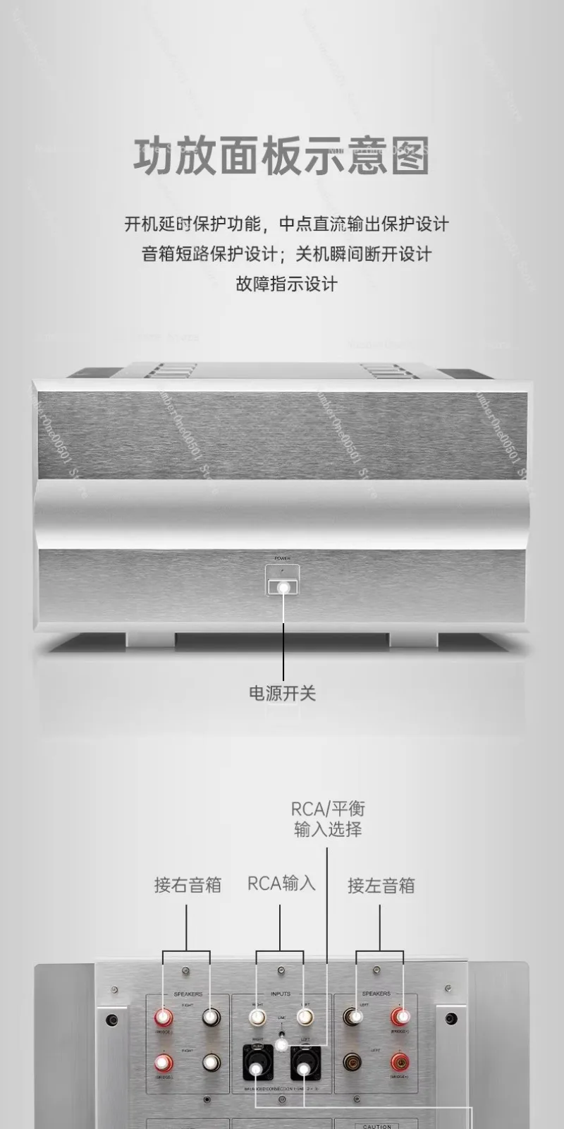 PA-101 Class A High Power MOSFET Mono Block HiFi Audiophile Power Amplifier