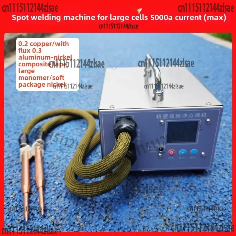 High Power Aluminum to Nickel Spot Welder for Soft Pack Battery Assembly with Industrial Electrodes