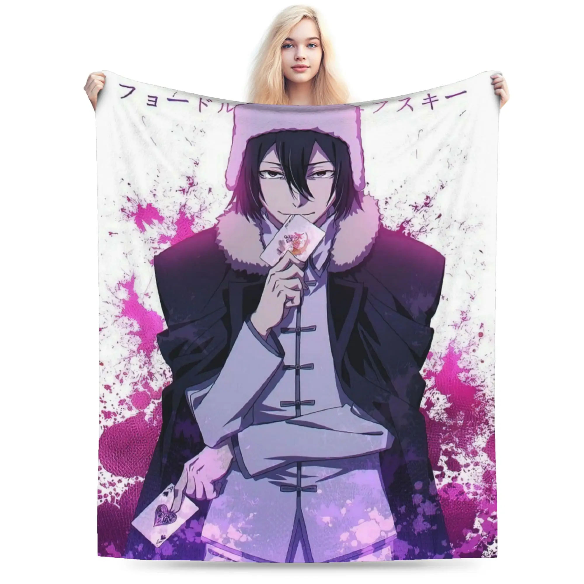 Fyodor D From B-Bungo Stray Dogs Blanket  Airplane Travel Flannel Throw Blanket For Chair Sofa Bed Super Soft  Quality Bedspread