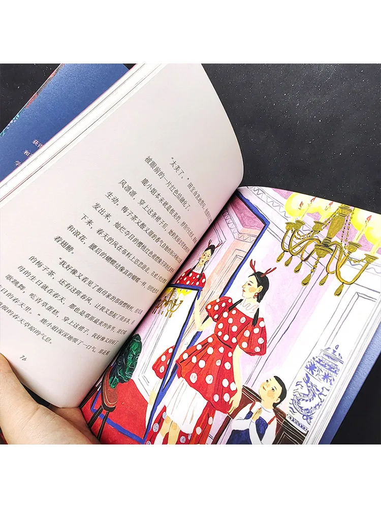 Book-Winshare متجر ملابس Miss Qiu