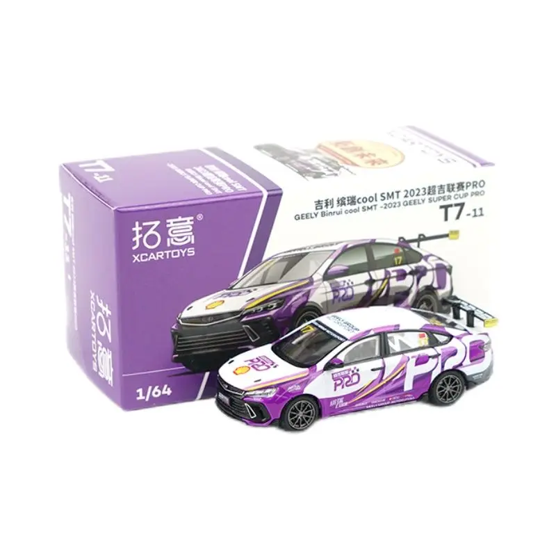 Xcartoys 1/64 Geely Bin Rui โมเดลรถยนต์โลหะผสม SMT 2023, คอลเลกชันของเด็กของเล่นตกแต่ง, ของขวัญวันหยุดสำหรับเด็ก