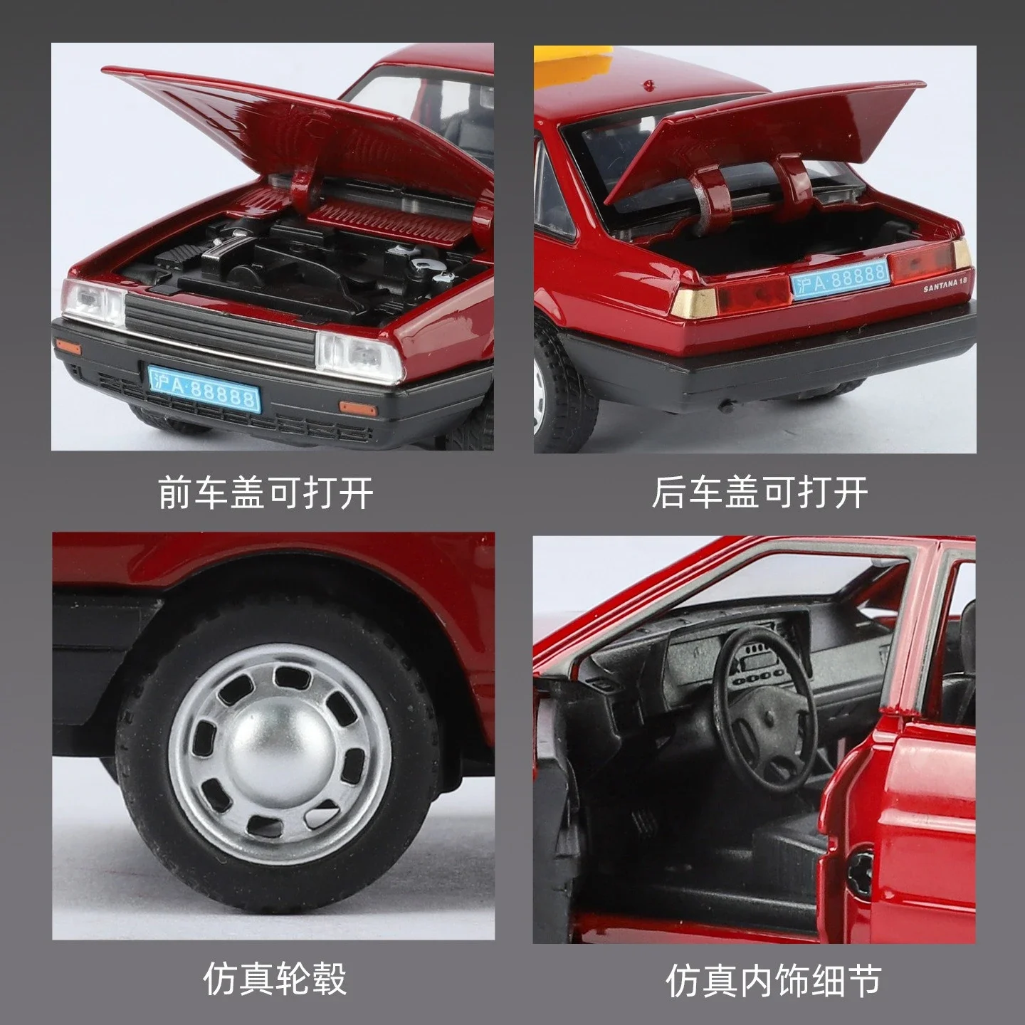 1:32 サンタナタクシー合金車モデルダイキャスト金属おもちゃ車両モデルシミュレーション音と光コレクション子供の誕生日プレゼント