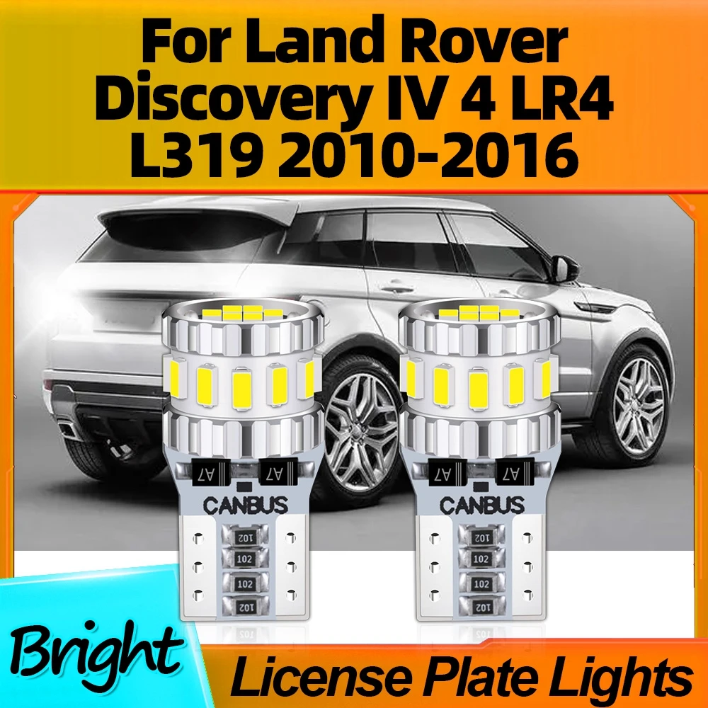 

2PCS T10 W5W LED License Plate Lights 12V Quick Start For Land Rover Discovery IV 4 LR4 L319 2010 2011 2012 2013 2014 2015 2016