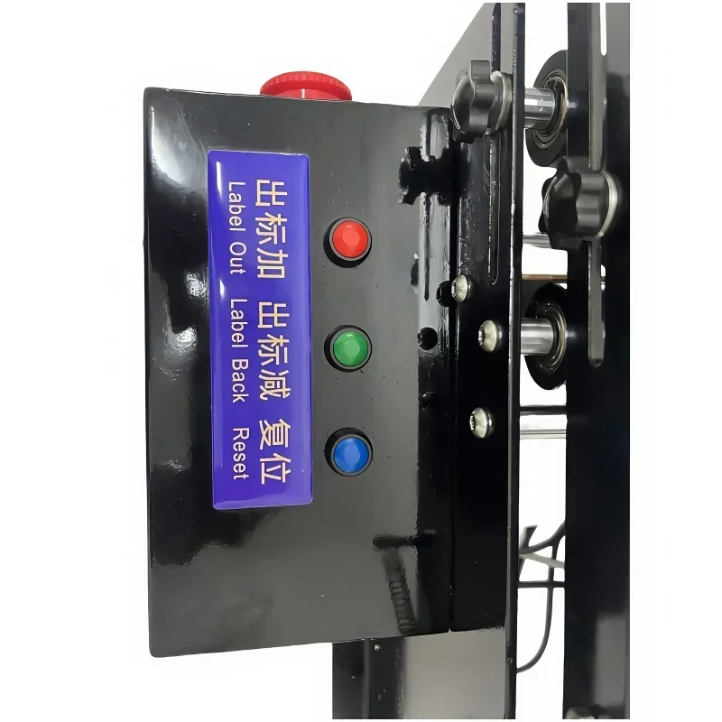623Electric Semi-Automatic round Bottle Labeling Machine for Plastic Metal Glass Bottles Cans and Barrel Packaging Type