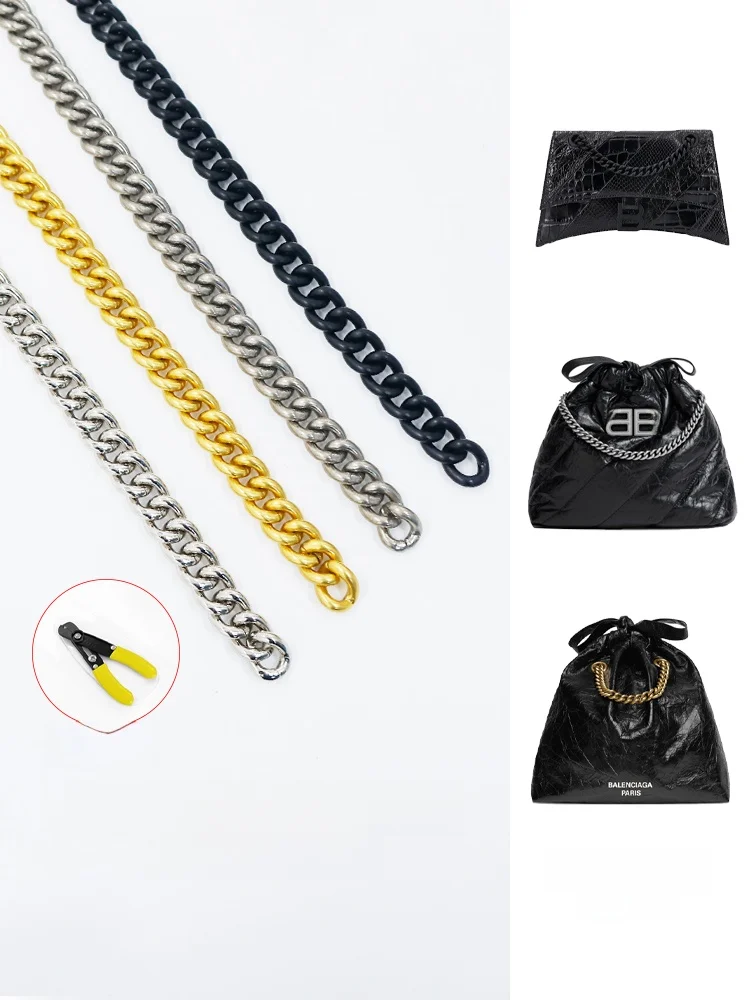 メタルチェーンショルダーストラップ交換用-トラバッグ-サンラスバッグ用-バッグアクセサリー単品購入