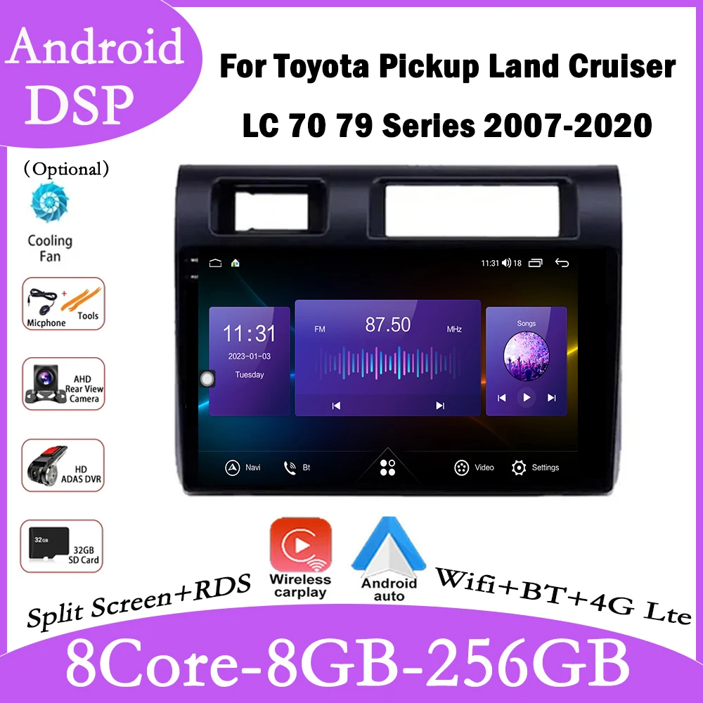 

Автомагнитола 9 дюймов, Android 14, для Toyota Pickup Land Cruiser LC 70 79 Series 2007-2020 Carplay, мультимедийный плеер, радио, DVD