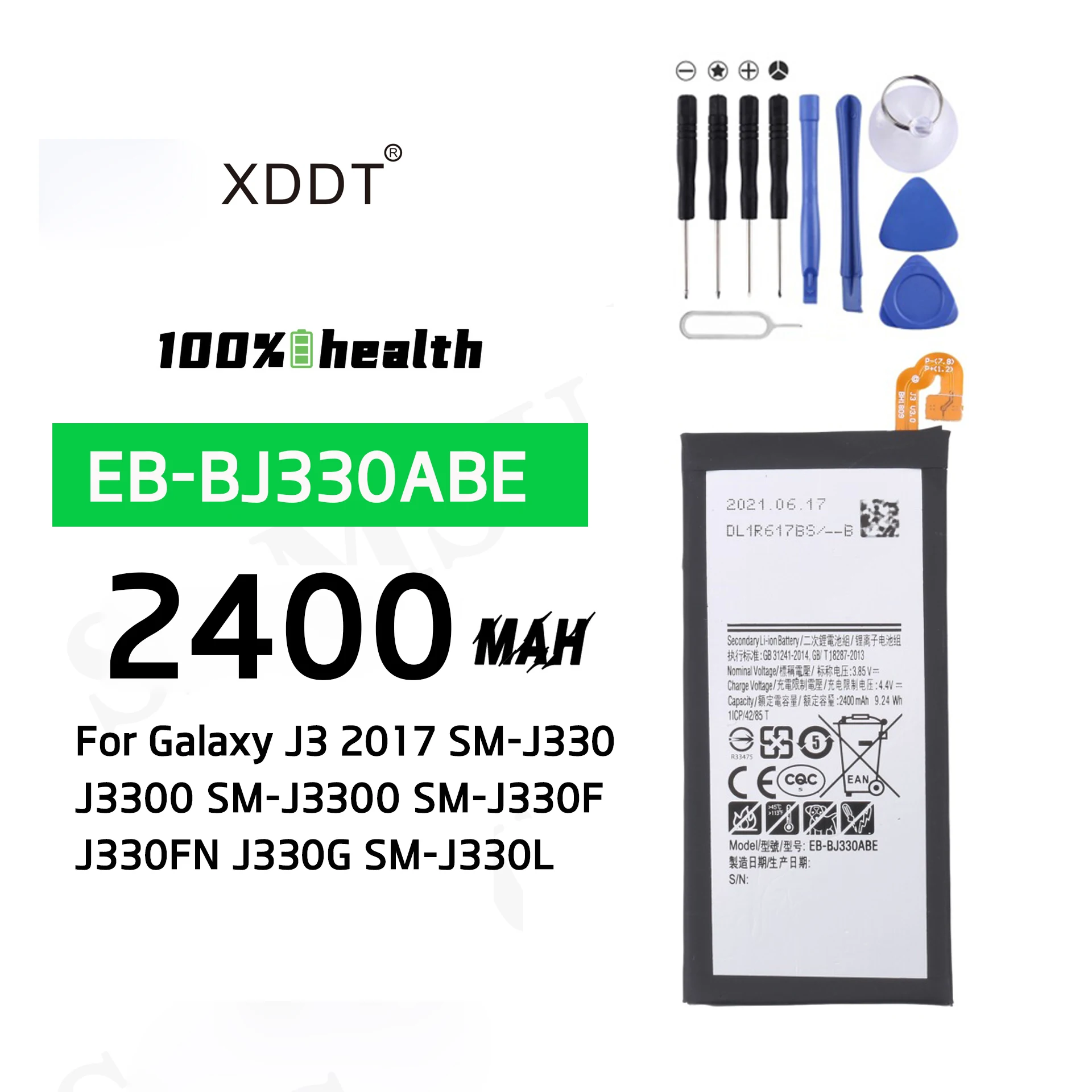 EB-BJ330ABE 2400mAh Battery For Galaxy J3 2017 SM-J330 J3300 SM-J3300 SM-J330F J330FN J330G SM-J330L