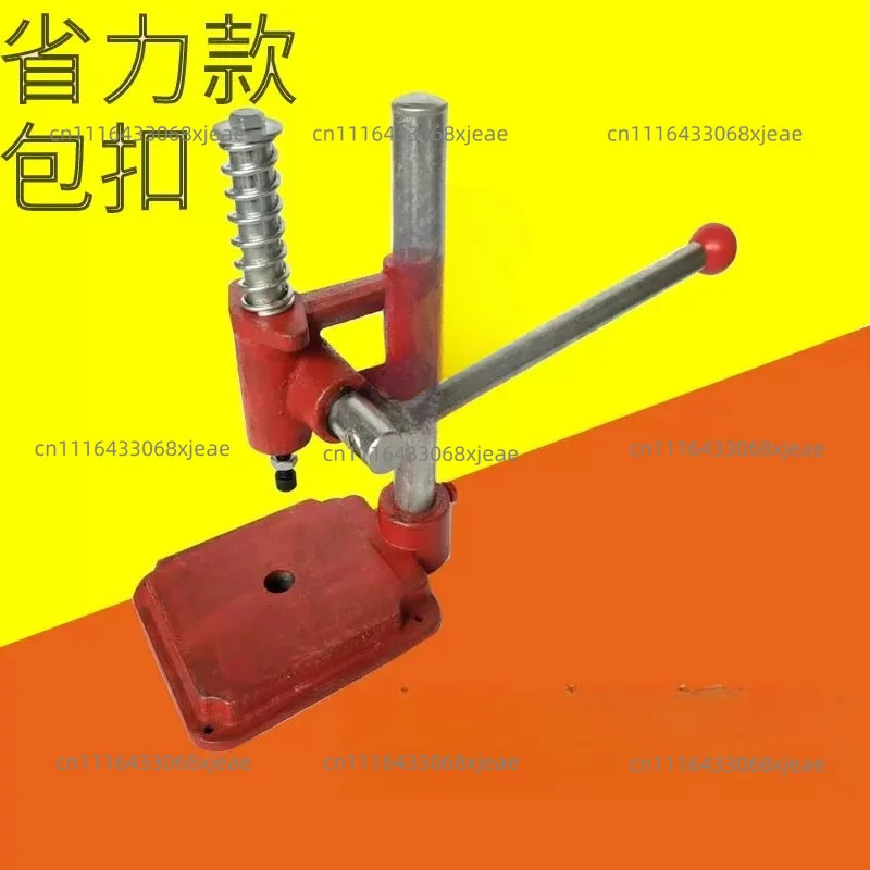 DIY Fabric Covered Button Machine Making Button Handmade Button Tool For Fabric Covered Apparel Machinery Parts