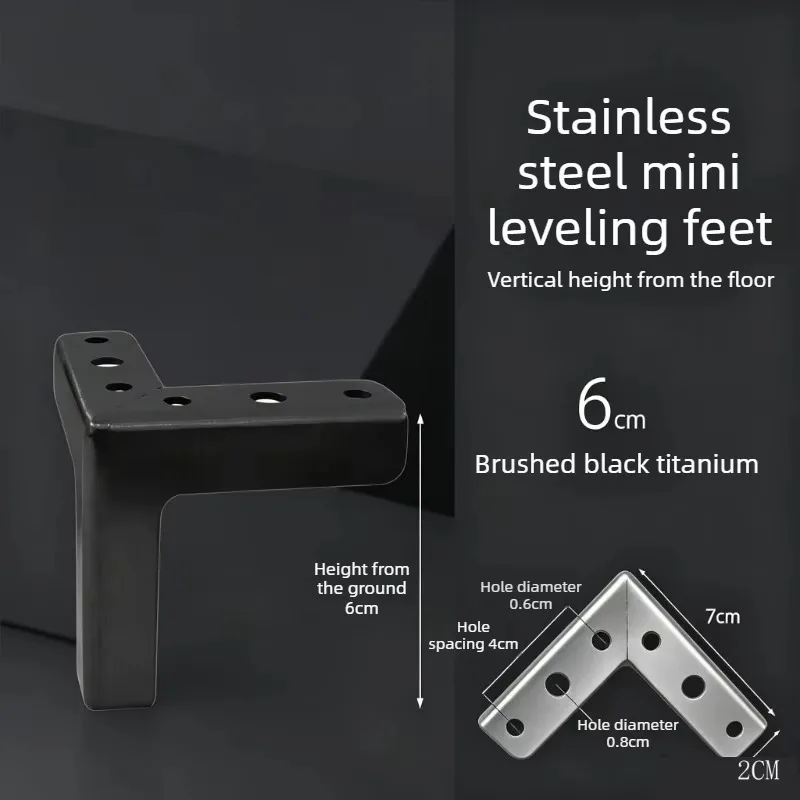 Bed leg support, sofa leg, TV cabinet leg, stainless steel bathroom cabinet foot pad 5CM 6CM 7CM