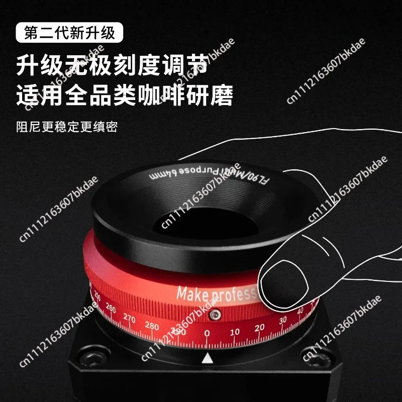 JT64 Electric Coffee Grinder Small Household Commercial Coffee Mill Fineness Adjustment 110V For Espresso Grinder
