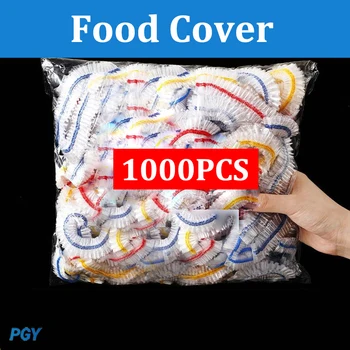 100-1000PCSสีอาหารทิ้งห่อเกรดอาหารสดฟิล์มกระเป๋าห้องครัวทิ้งชามขายส่ง