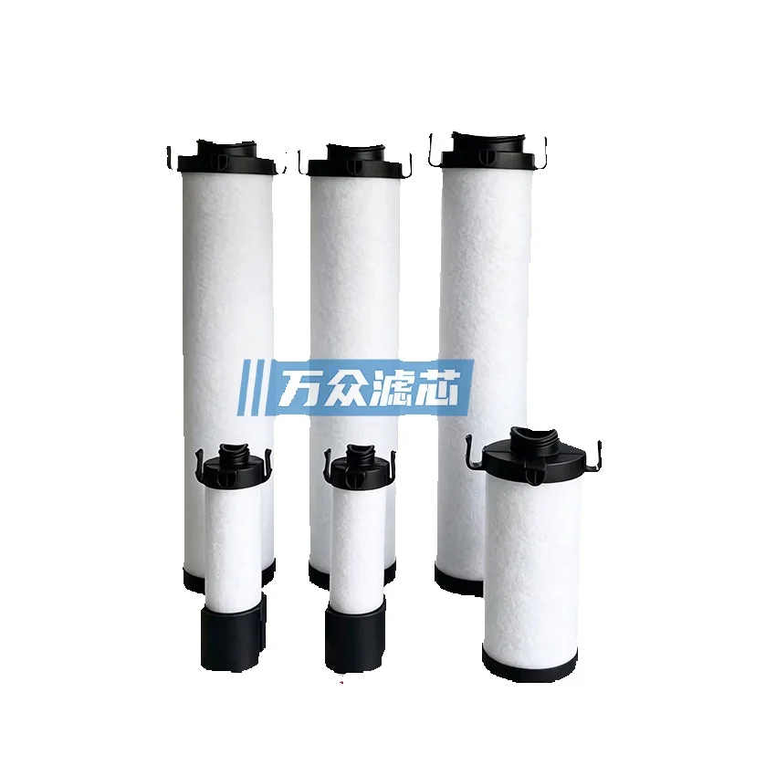 Air Compressor Compressed Filter Element Mkon-400/405/805/1205/1805/2775-X-Y