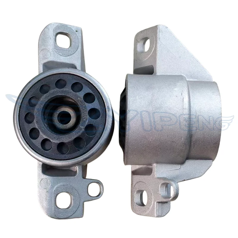 

Shock absorbing bracket 8KD513353 for Audi A4 S4 A5 S5 Q5 RS4 RS5 8K0513353E 8K0513353F 8K0513353D 8K0513353