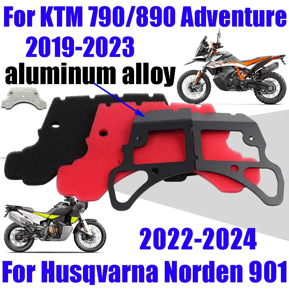husqvarna-norden-901ktm-790-890用の保護および防塵フィルターアドベンチャー3adr-s790sアクセサリー