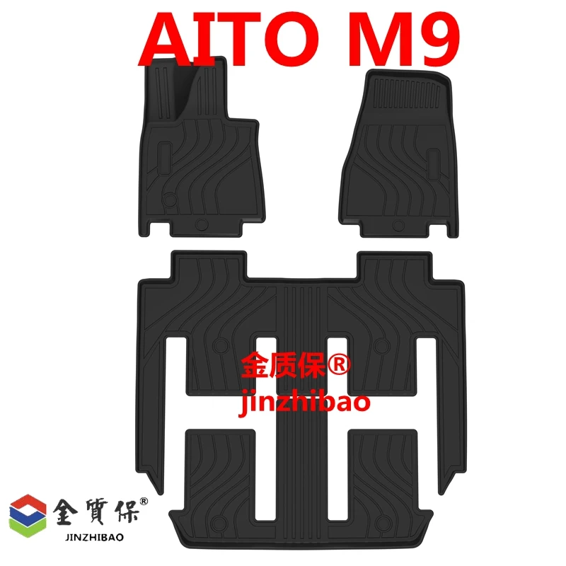 Use for SERES AITO M9 car carpet AITO M9 car floor mats AITO M9 trunk mats Fit For AITO M9 waterproof pad SERES M9 floor mats