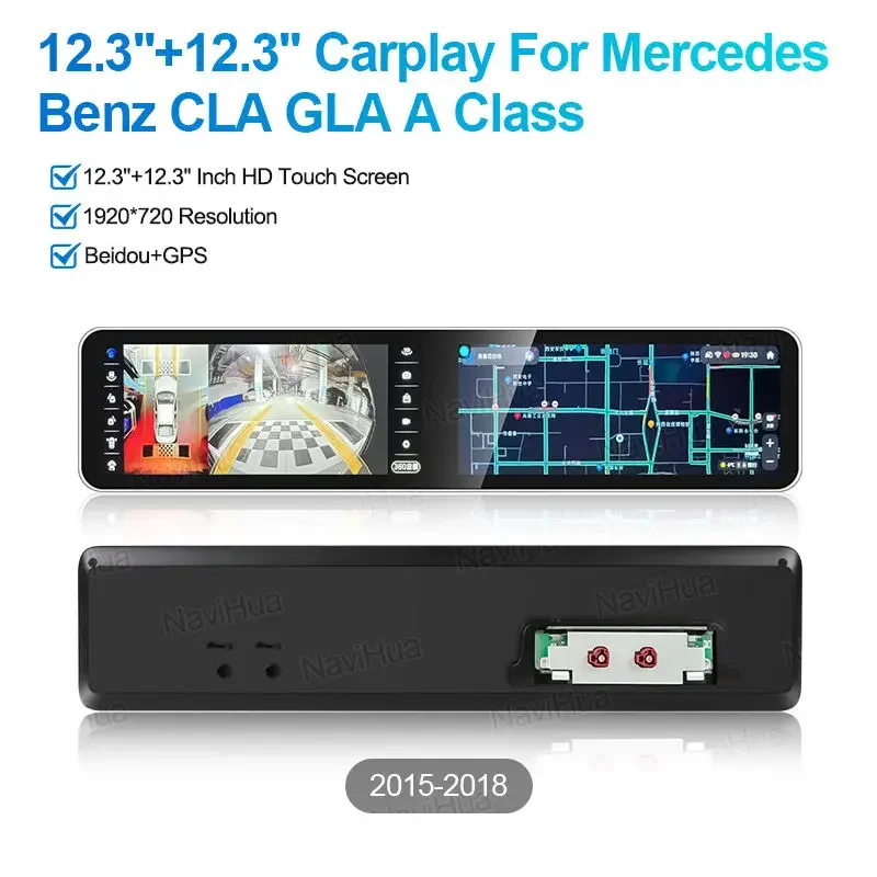 12.3 Inch Dual Screen For Mercedes Benz A CLA GLA Class Multimedia Android Car Radio Auto Head Unit Copilot Passenger Monitor