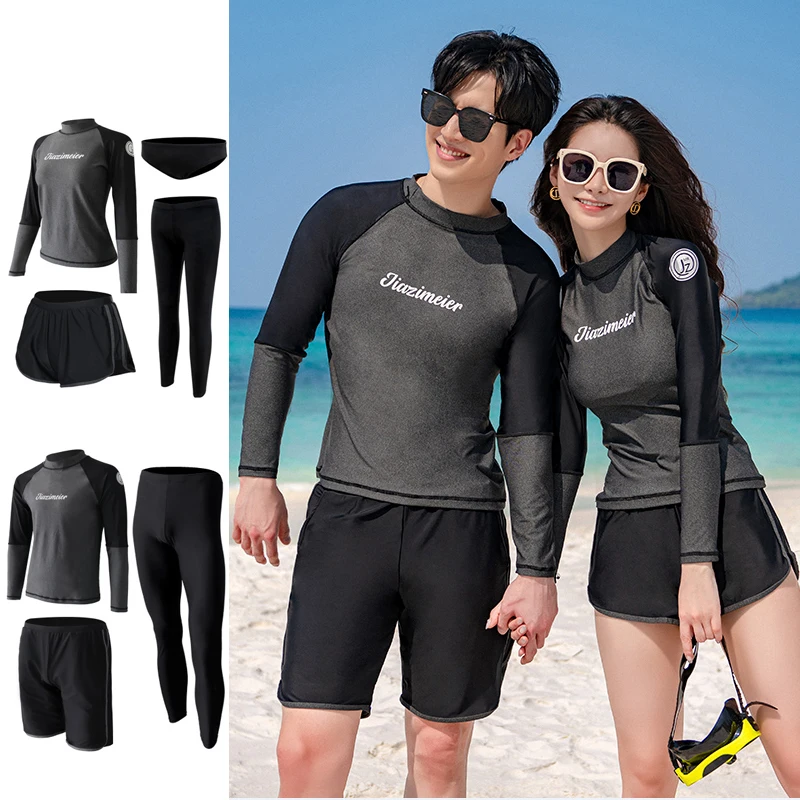 Wisuwore Couple Diving Suit Split Long Sleeve Pants Swimming Suit Sun Protection Quick Drying Jellyfish for Men Women Floating