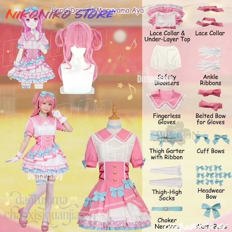 

Anime Game BanG Dream! Cosplay Maruyama Aya New Event Outfit Kawaii Cute Pink Cake Dress Bow Wigs Sweet Lolita Halloween Party
