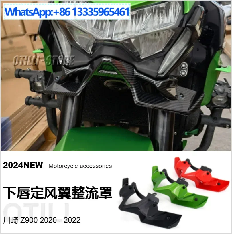 

2PCS Kawasaki Z900 motorcycle modification accessories front spoiler fairing lower lip fixed wind wing