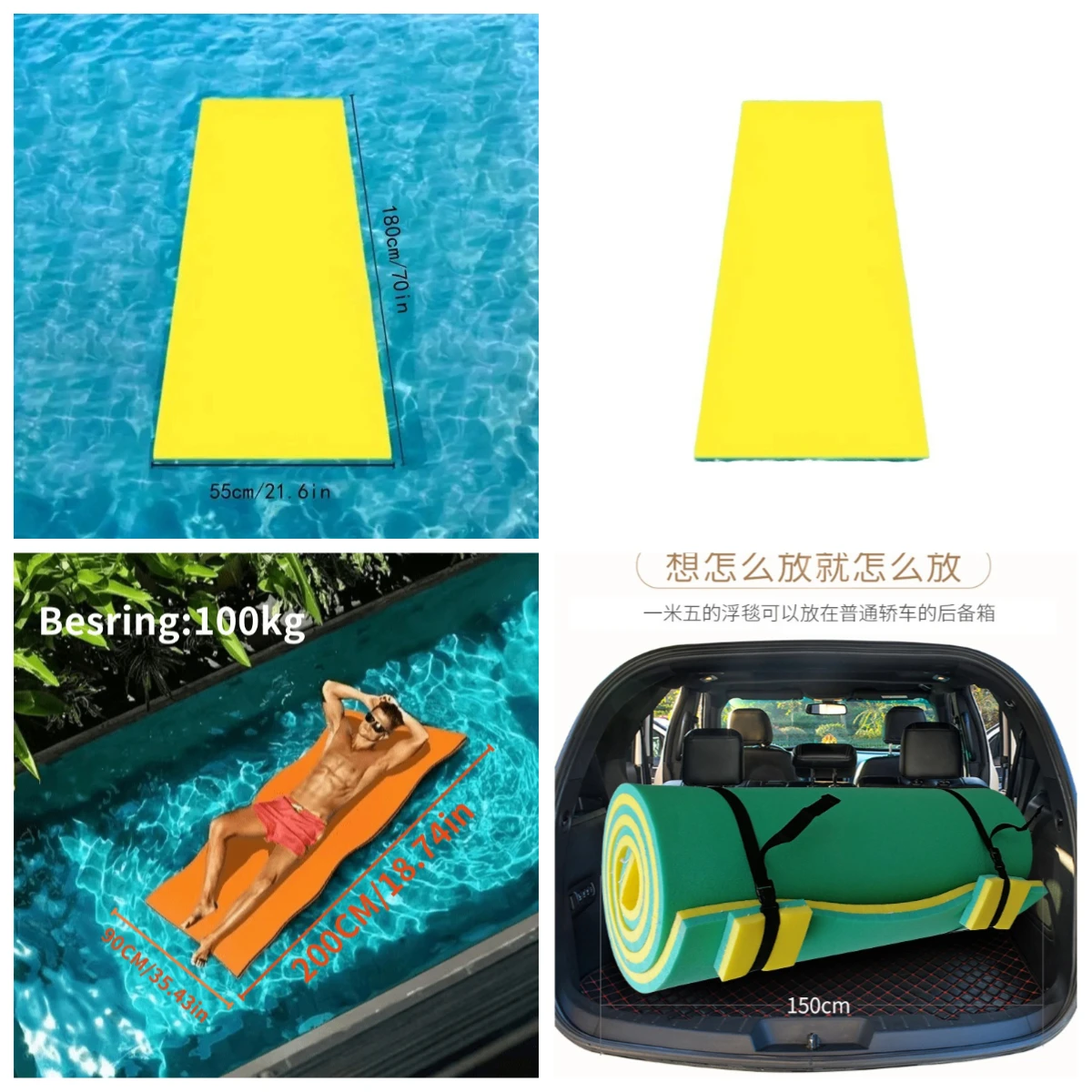 Water Floating Blanket Rest Bed Thickened Oversized Floating Mat Non-leaking Swimming Bed XPE Magic Carpet