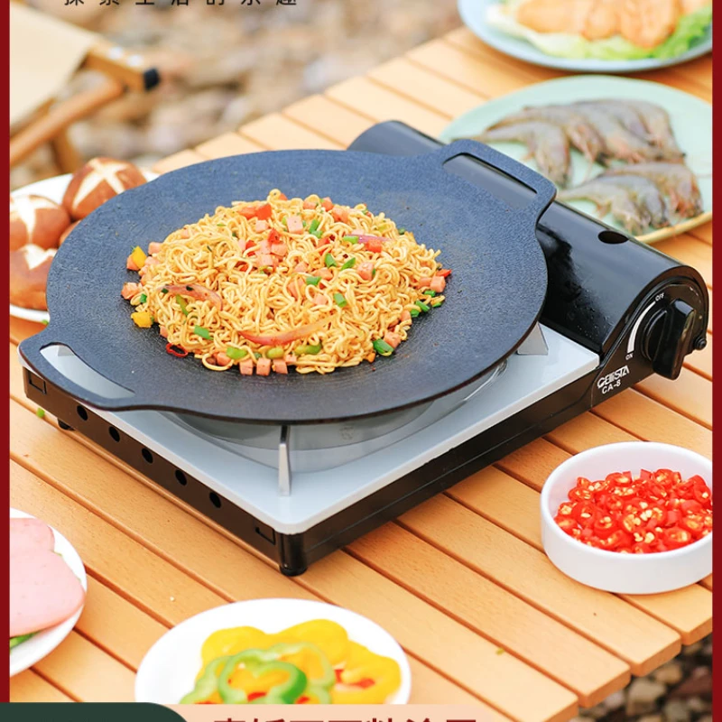 Outdoor Medical Stone Portable Gas Stove Barbecue Plate Barbecue Plate Meat Roasting Pan Teppanyaki Barbecue Grill Griddle