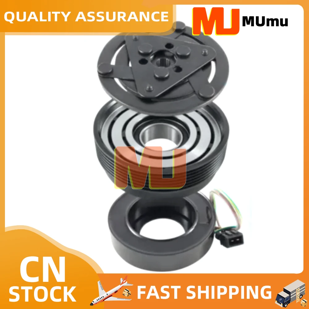 

AC Compressor Magnetic Clutch For VW Golf Jetta,Audi A3 TT 1J0820805 1521030 67505 68505 77554 5511640 254408 4254 CO2002CA