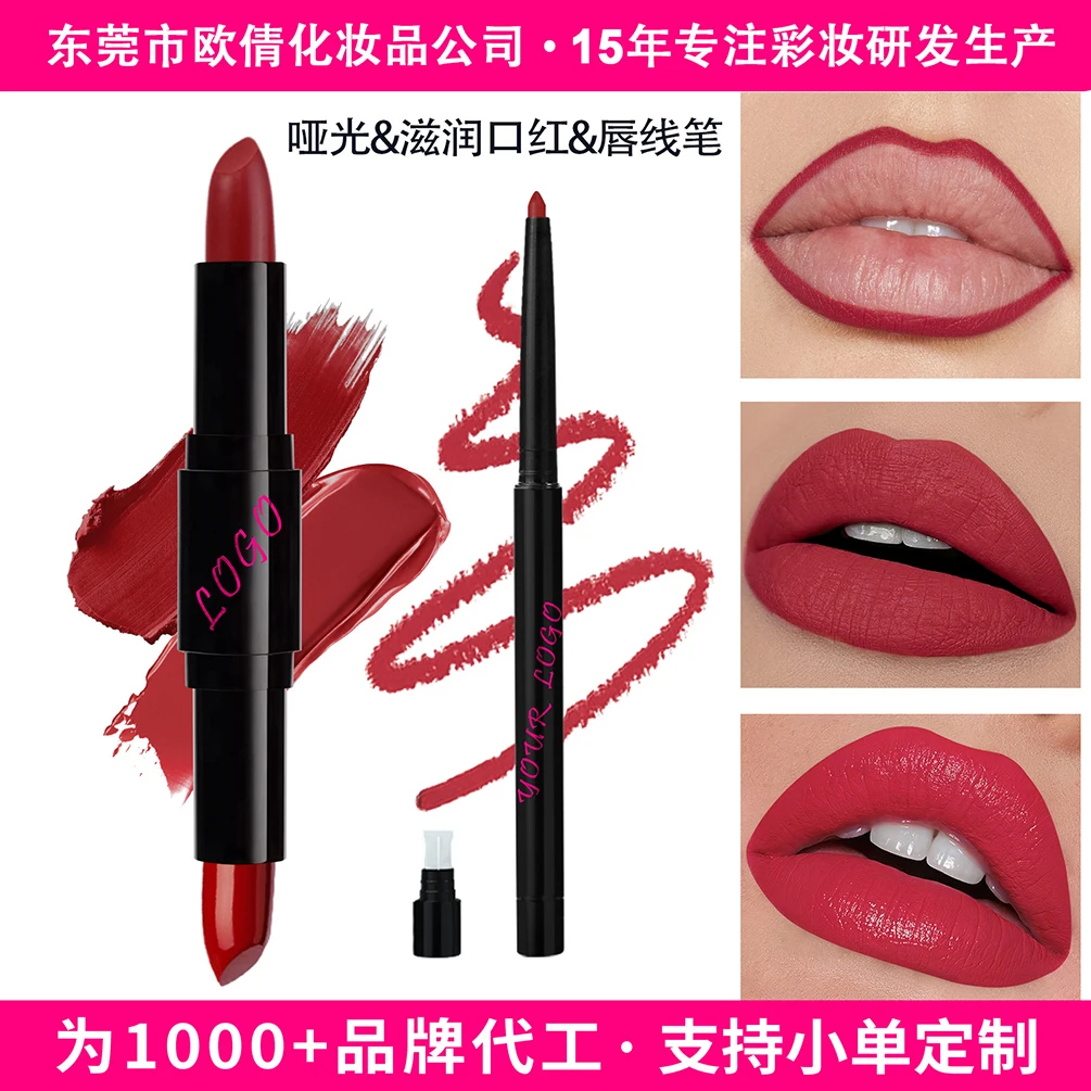 

12-color Private Label Lipstick Lipliner Kit Custom Logo Pigment Double-ended Lipsticks Lip Set Waterproof Makeup Black Package