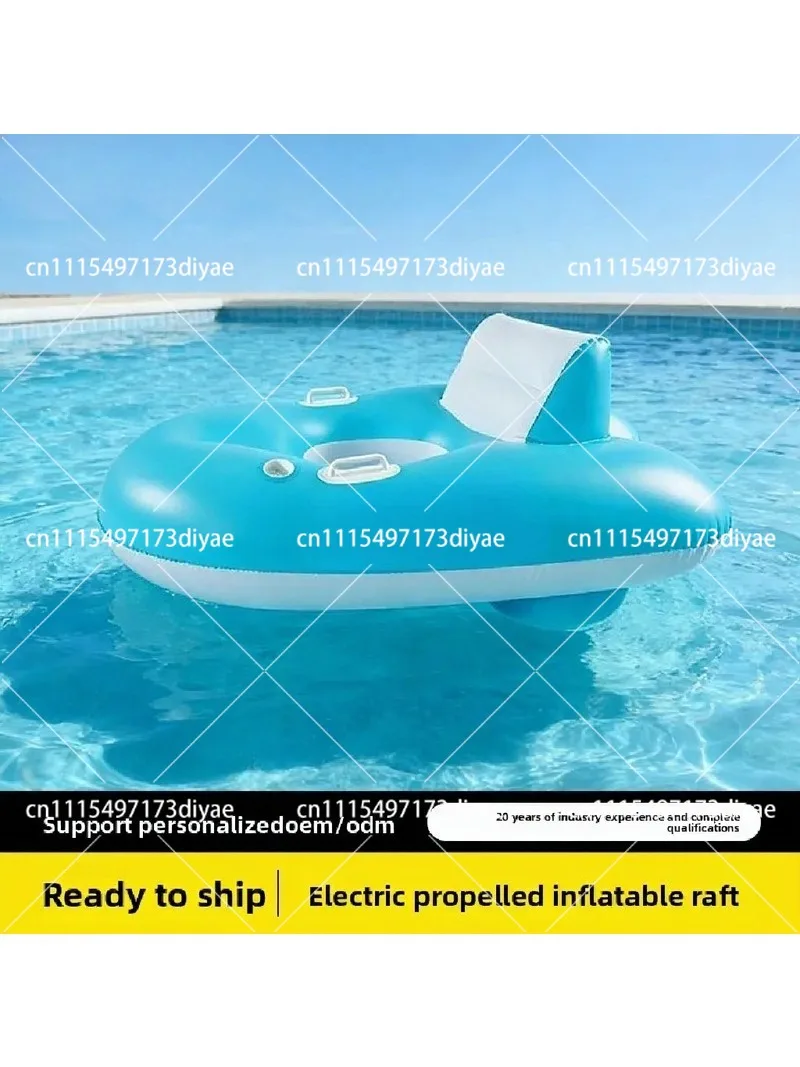 Motorized Inflatable Pool Float with Electric Propeller 360° Rotating Swim Ring for Kids Adults Lake Pool Fun