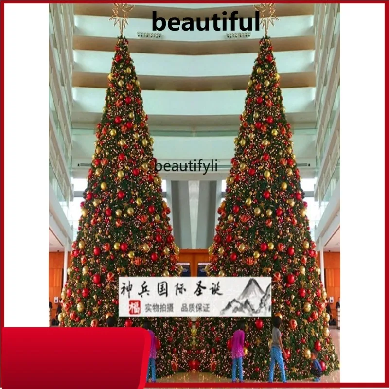 

Christmas tree large Christmas shopping mall decoration Christmas tree set 3 meters outdoor frame tree H