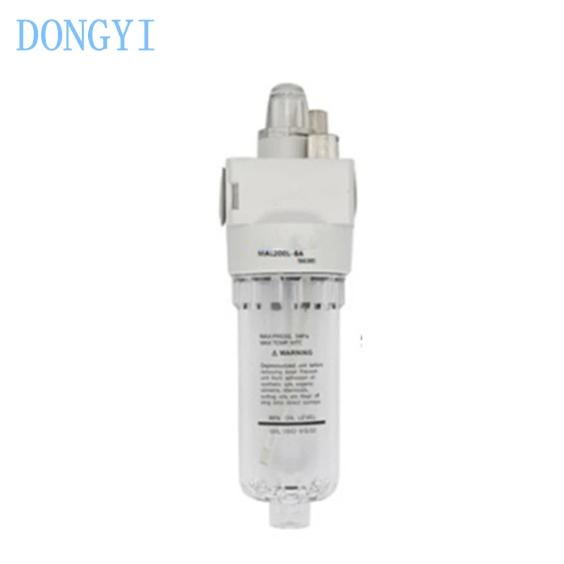 Lubricator MAL200 MAL200L MAL200-6A MAL200-8A MAL200L-6A MAL200L-8A