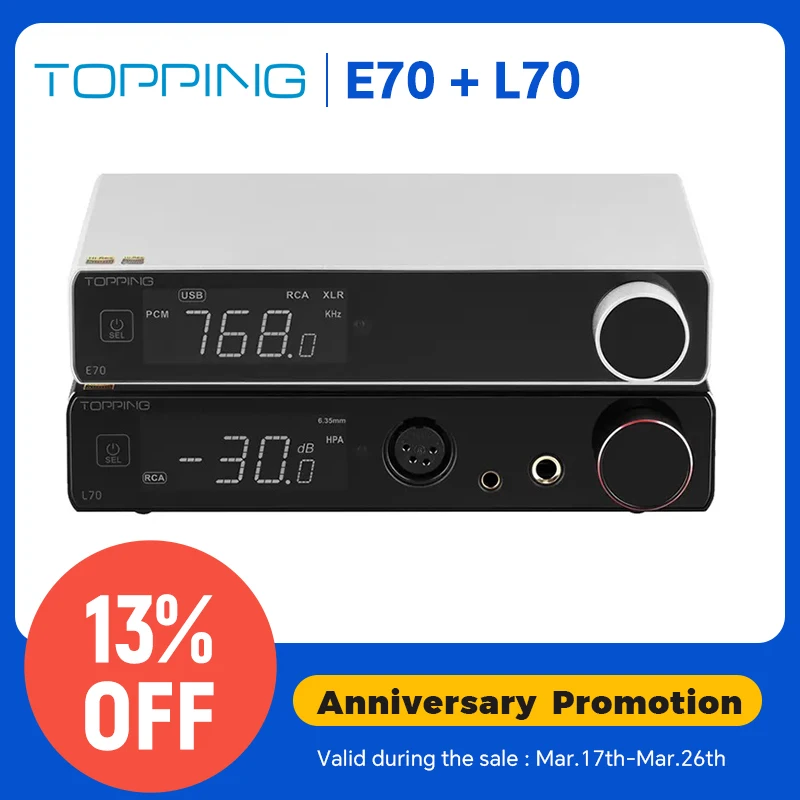 TOPPING E70 Decoder+ L70 Headphone Amplifier + XLR Cable Combo