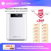 ANYCUBIC Wash & Cure Max 14.9L Super Large Volume Curing Washing Machine For LCD SLA 3D Printer For Photon M3 MaX