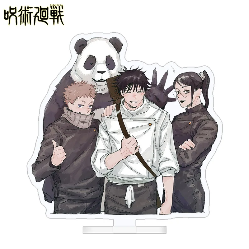 Anime Jujutsu Kaisen Itadori Yuji Satoru Gojo Acrylic Stand Model Plate Keychain Cartoon decoration Figure Display Desk Decor