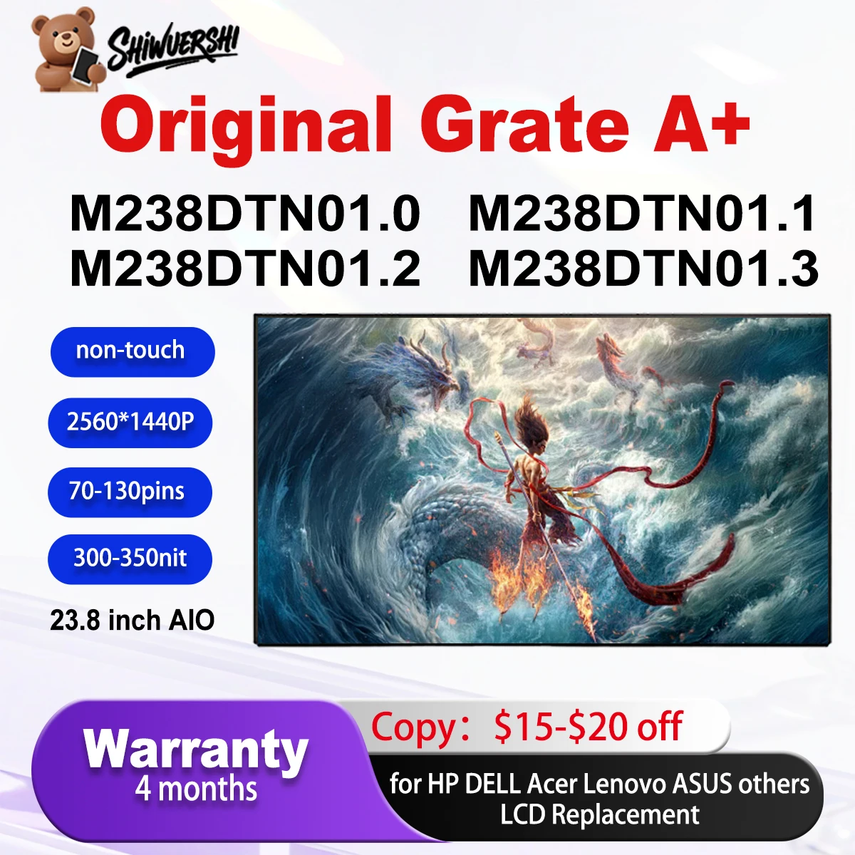 

Оригинальный новый M238DTN01.0 M238DTN01.1 M238DTN01.2 M238DTN01.3 23,8-дюймовый IPS для HP Lenovo Acer ASUS Dell AIO ЖК-экран