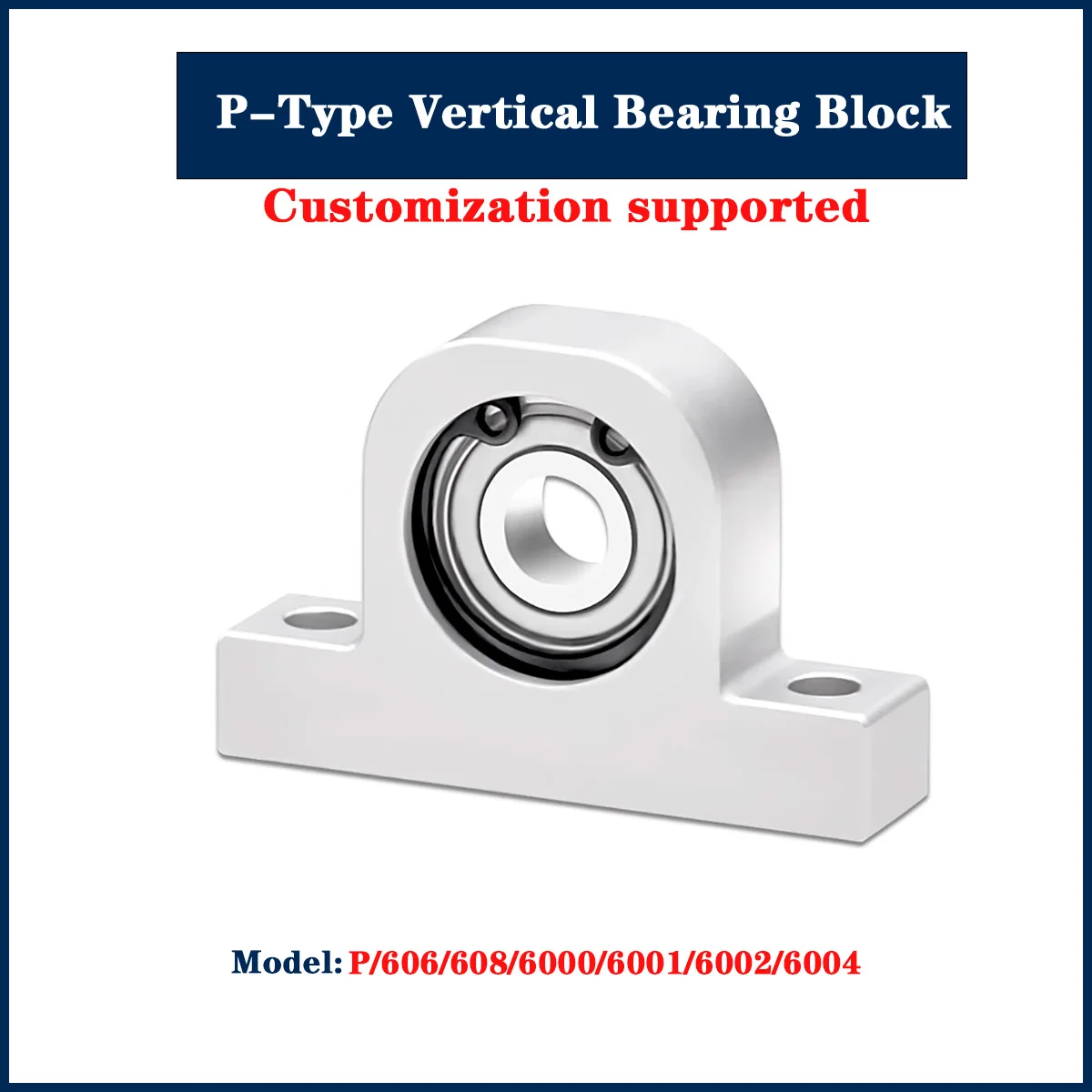 مجموعة كتلة المحمل العمودي من النوع P/دعامة سبائك الألومنيوم/مقعد التثبيت/المحور البصري/قوس العمود