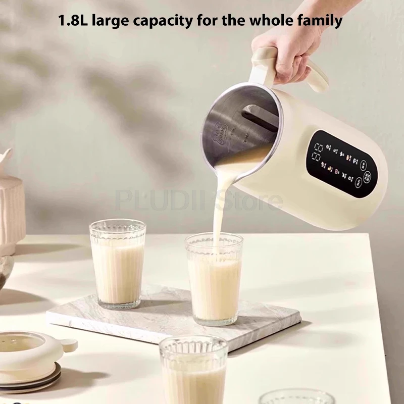 800W Multifunctional Quiet All In One Wall Breaking Soymilk Maker Automatic No Residue Juicing Blender   Kitchen