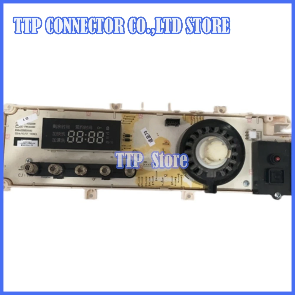 E084229S00072 ، E084229S00072