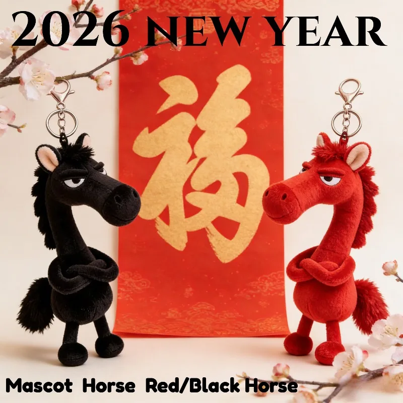 

2026 Year of the Horse Mascot Red Horse Black Horse High Cold Face Plush Doll Bag Hanging Toy Pendant Decor
