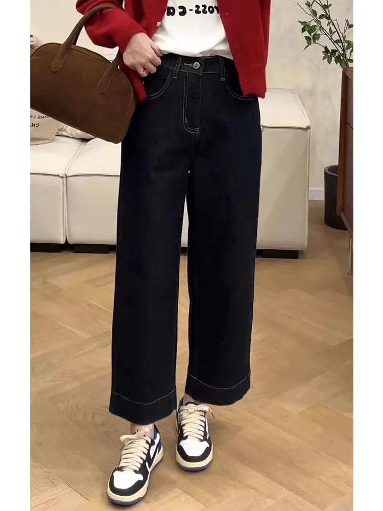 جينز نسائي عالي الخصر مستقيم الساق من قماش الدنيم مقاس كبير سروال مخفي Mea Pear Ape للتخسيس واسع الساق تسع نقاط #2